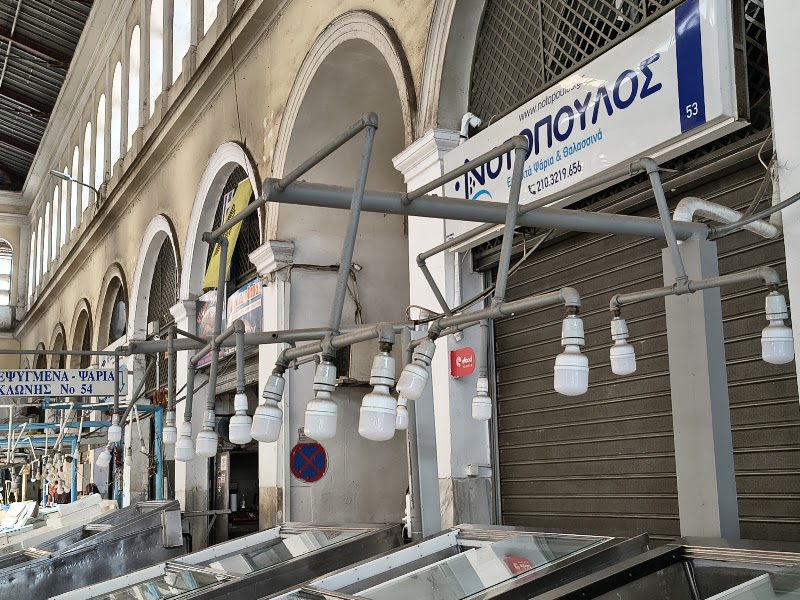 Varvakios Central Municipal Market